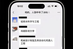 约克谈98-99赛季欧冠捧杯：曼联永远是英格兰第一支三冠王